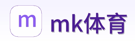 mk体育 Logo